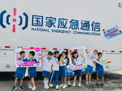 愛心翼站 中國電信廣東公司全省6000家網(wǎng)點(diǎn)開啟公益餐廳服務(wù)