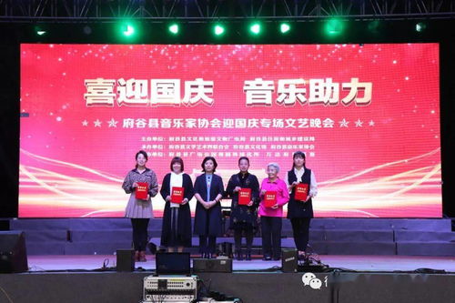 府谷縣迎國慶婦女手工藝品展覽及展銷活動圓滿落幕，獲獎名單新鮮出爐