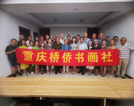 中共重慶市渝中區(qū)委員會(huì)黨務(wù)公開
